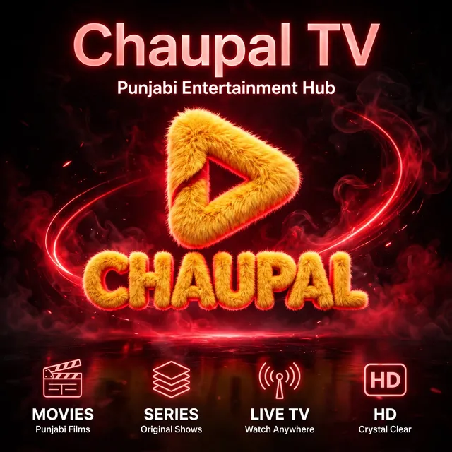 Chaupal TV subscription in Pakistan